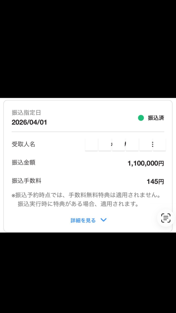 取引相手決定いたしました Even though I'm a student, I bought it with enthusiasm! ZX-10R