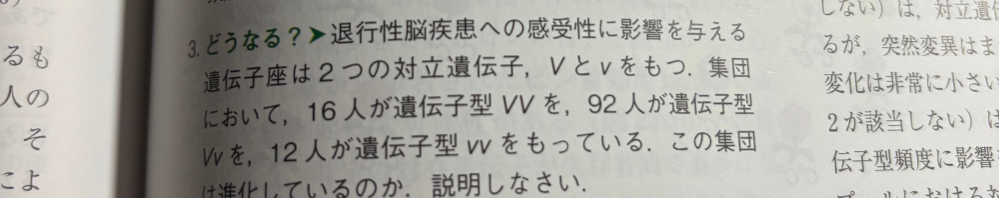 この問題の解説と解答を教えていただきたいです。