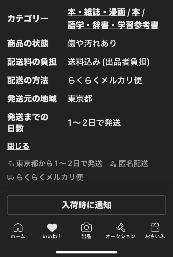 22118644_4