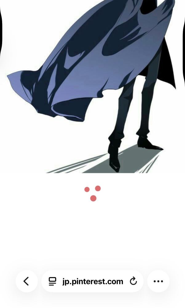 Pinterestでピンを保存したいのですが、何故か保存ができません。 ピンの下でぐるぐるが永遠と回り続けるだけで保存ボタンが出てきません。 インターネットの問題だと思い接続し直したり、色々試して見ましたが駄目でした。 スマホの再起動も既に試し済みです。 Wi-Fiもちゃんと繋がっています。 なぜこうなってしまうのでしょうか？ 対処法はありますか？