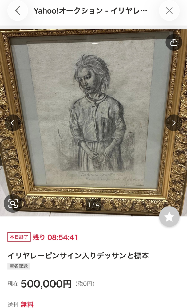 11703824_3