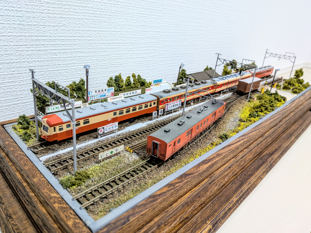 キハユニ15とキハユニ16は、車両の仕様と用途のどこが異なったので 