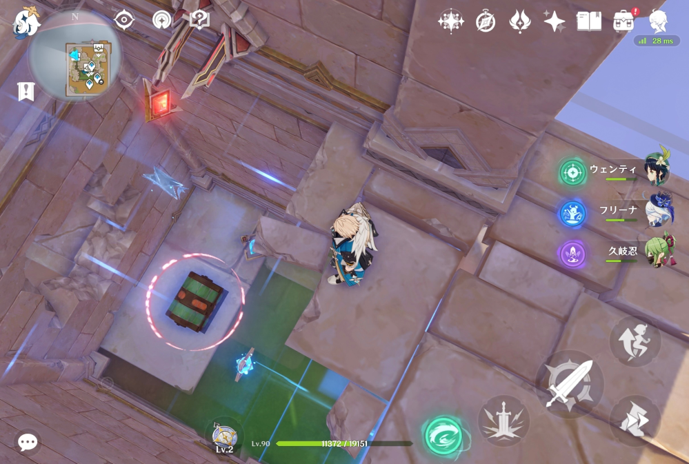 【原神ギミック】原神の、『空の神殿』の北にある『砂上の楼閣』の宝箱のギミックが分かりません。誰かわかる方いますか？ 