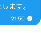 Twitterで交換が決まった方から長期間返信が来ません。 - 1... - Yahoo 
