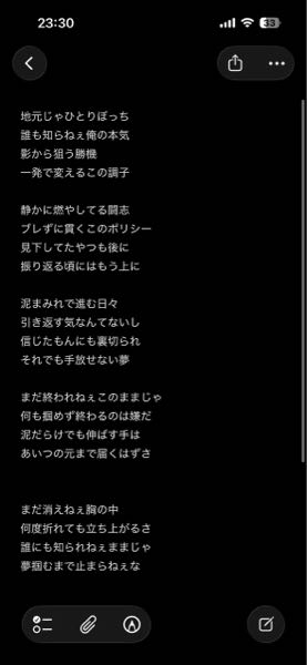 皆さんの意見やアドバイスを教えてください！！ - Yahoo!知恵袋