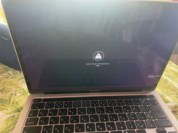MacBook初期化途中で何回やってもこの画面になるのですが、どうしたら 