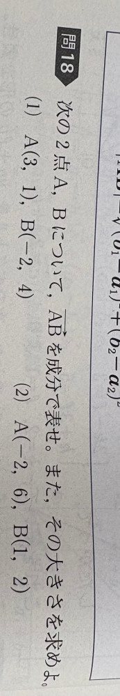【問い合わせ多数のため受付終了】 先程から質問解答して下さってる方ありがとうございます！！！！解答と