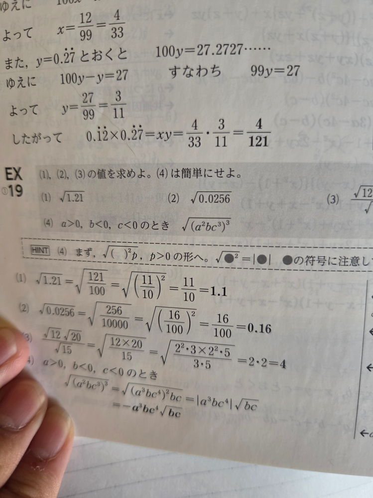 灯ろうです。3個ぐらいに分解出来ます高さ１メートルぐらいです Twitter】中学3年生から