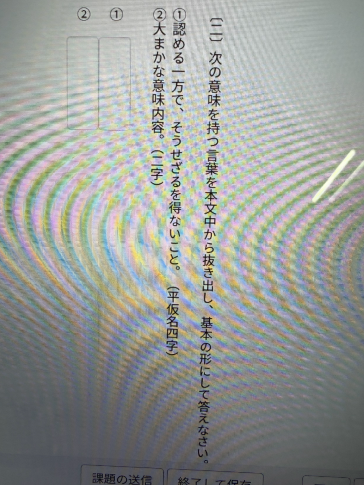 メルカリ海外代行業者について10日前にエルフ・モール公式アカウント