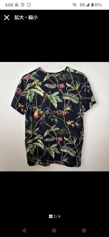 こんな感じのTシャツって古い感じしますか？ - Yahoo!知恵袋