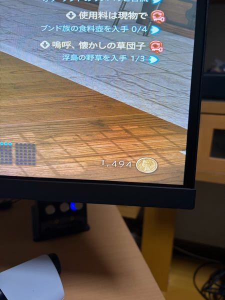 FF14でギルが少ないです。どうしたらいいですか？7.4クリア済みです