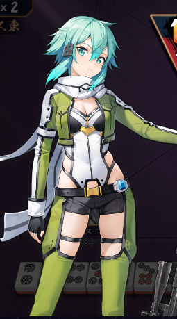 雀魂のこのキャラは男の娘ってやつですか？