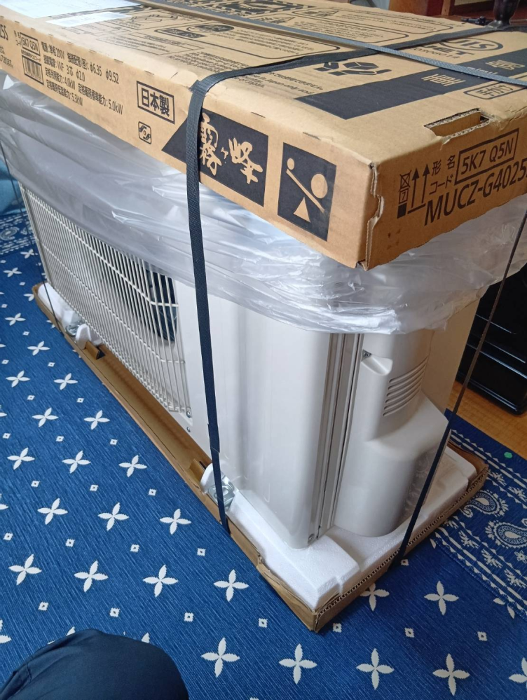 エアコンをネット購入しました商品が宅急便で届いたのですが商品の状態 