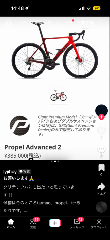 取りに来て下さる方優先 自己啓発ノートの書き方ポイント | TikTok