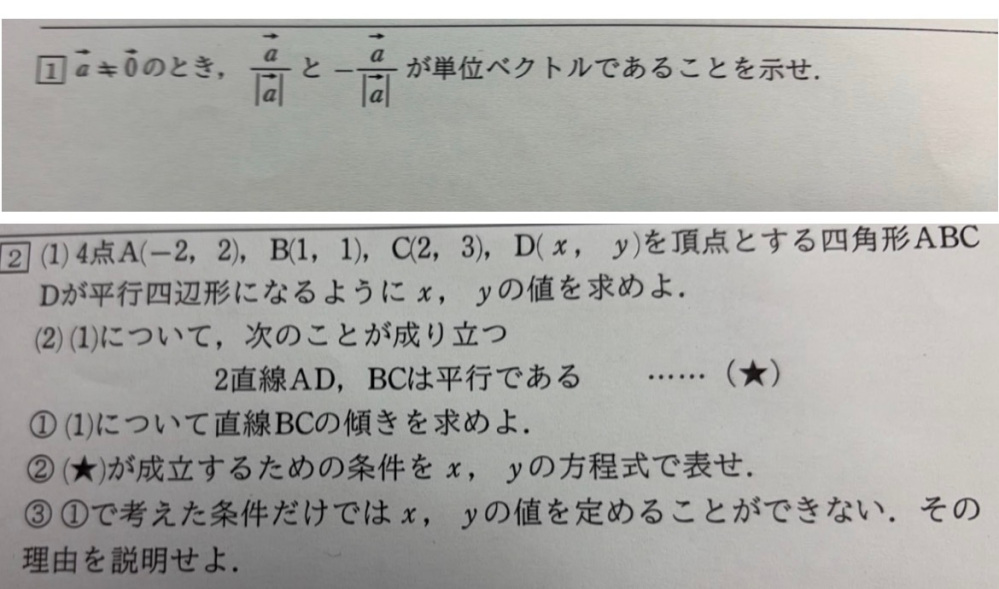 5/7で受付終了です。 5/9の13：00～14：00にこれる方のみ。これはオトクです！夏に向けて　電動ドライバー1つあれば、はずせます。　カバーあります。掃除するので外しただけです　縦型クーラー　夏の2ヶ月の夜寝る時のみしかつかってないです Amazon | 電動ドライバー 【2025新登場強化版】小型 充電式 ドライバー