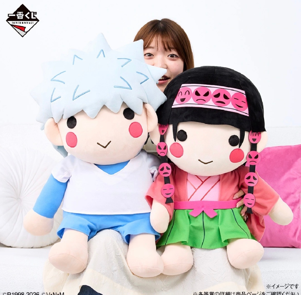 HUNTER×HUNTER一番くじこのA賞のぬいぐるみ、サイズは約19センチ 