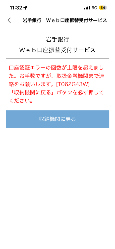 yvngpatraZepp新宿ってスタンディングだと早く行って並んだ順に入