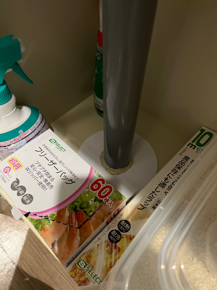 先日JINSでメガネを2個買ったのですが、その時にレンズが入った袋
