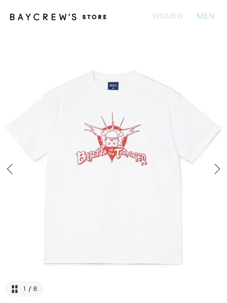 至急このBottのTシャツなんですけど、胸元のロゴがKingGnuの常田大希