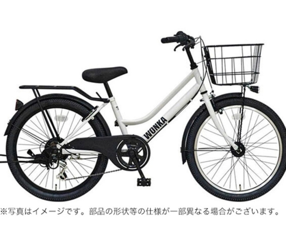 【購入後3ヶ月】白い自転車です！ こちらの自転車の24インチの購入を考えていますが、中1男子が白い自