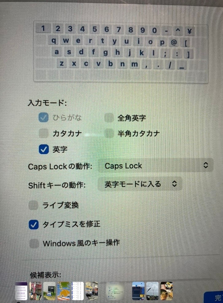 ネットサーフィン用に中古でMacminiかMacBookあたりを買 - Yahoo!知恵袋