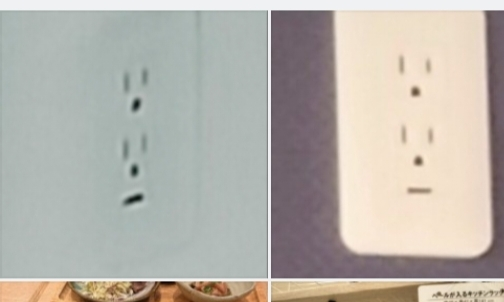 この2つのコンセントは、どちらも電子レンジ&冷蔵庫、同時に挿せますか