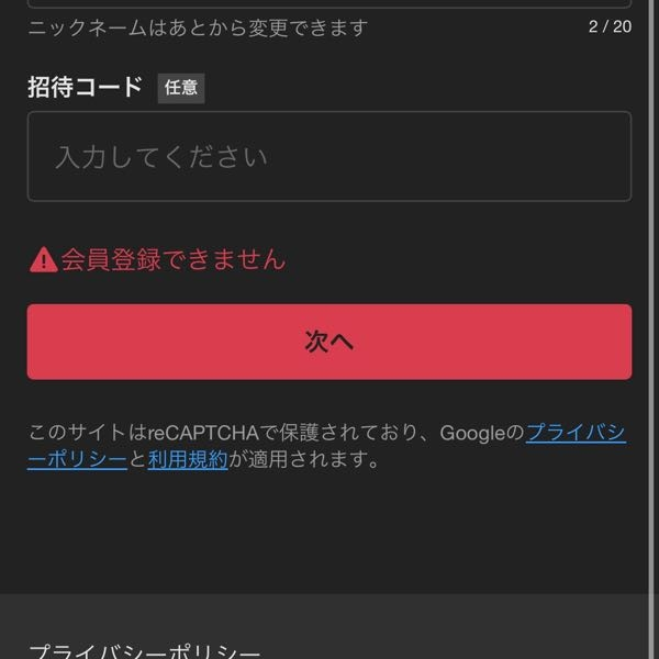 質問日時の新しい順】メルカリ 回答受付中の質問 - Yahoo!知恵袋