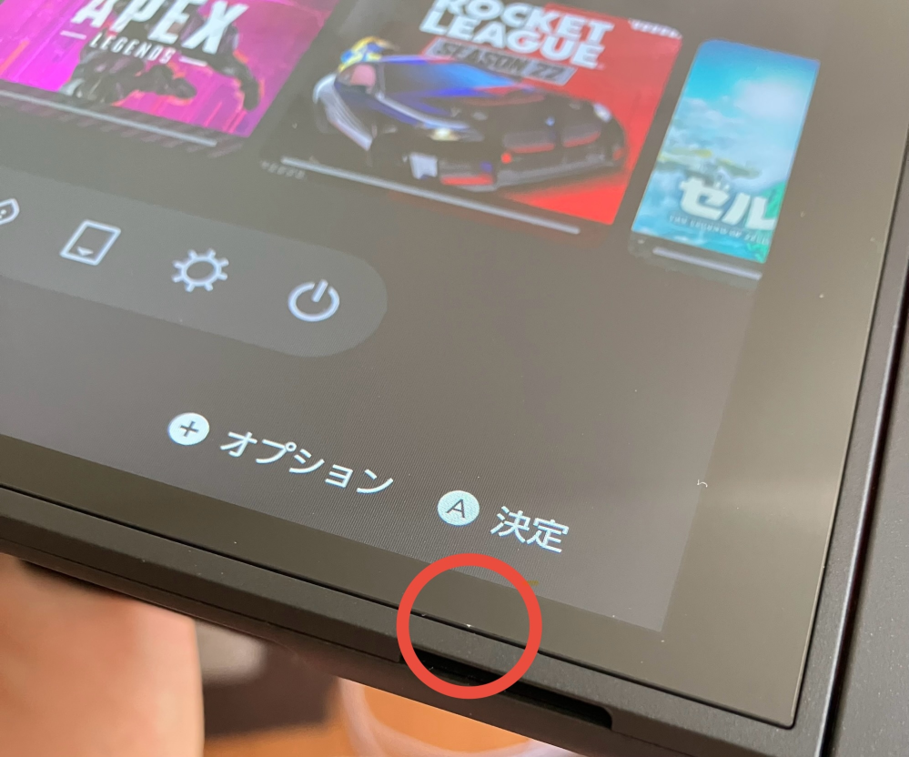 前日店舗で購入した新品のSwitch2について相談です。開封後に確