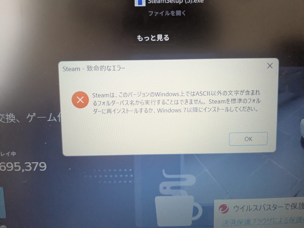 ジャンクパソコンの残骸　全く使えるかどうか分かりません hqdefault.jpg
