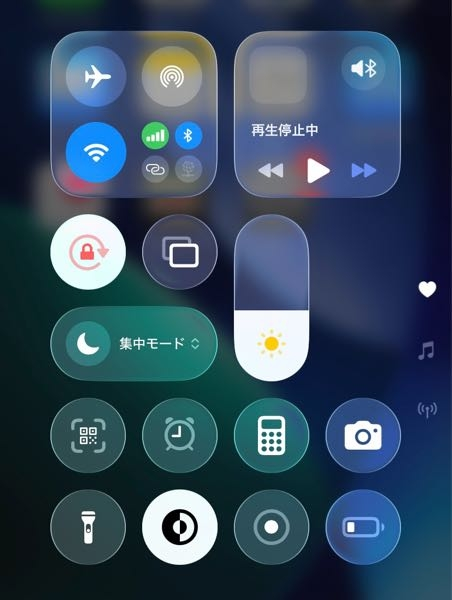 自分はiPhoneSEの第三世代なんですが、最近音量ボタンが反 - Yahoo