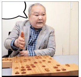 【大喜利】 セリフを埋めて下さい