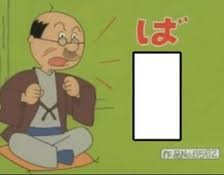 【大喜利】 黒枠を埋めて下さい