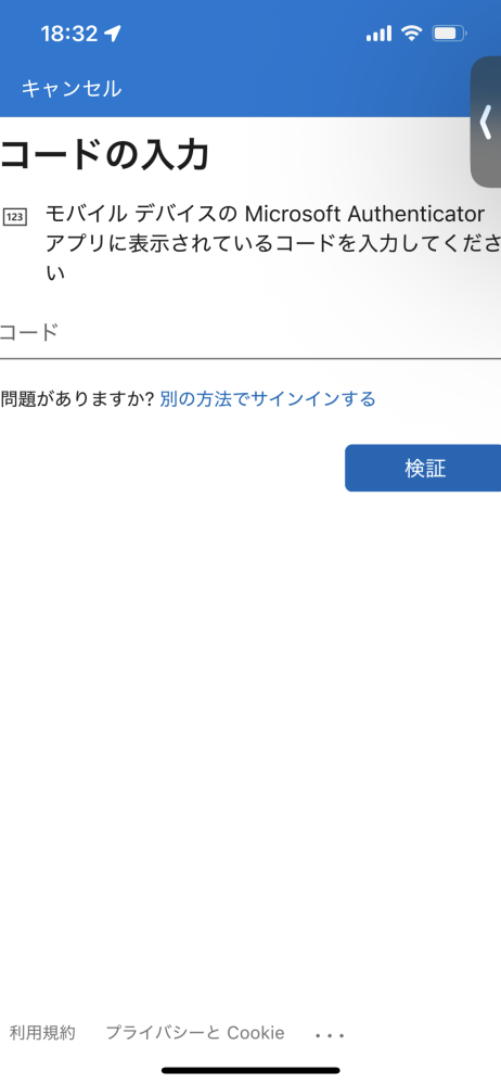 質問日時の新しい順】Windows 全般 回答受付中の質問 - Yahoo!知恵袋