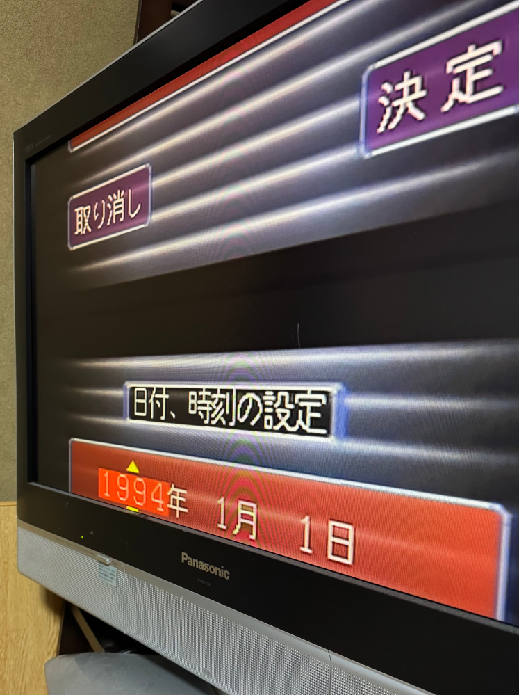 VictorのJX61というAVセレクターを購入して繋いだのですが、写真のよ