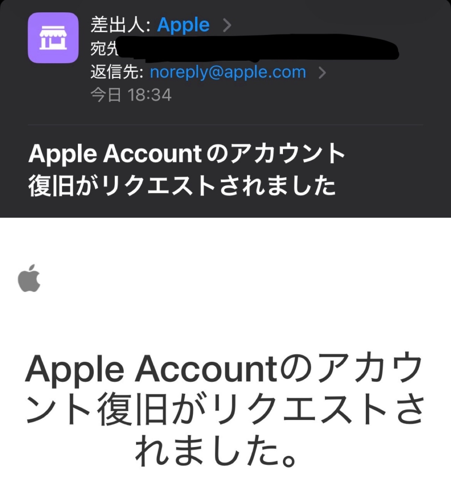 質問日時の新しい順】iPhone 解決済みの質問 - Yahoo!知恵袋