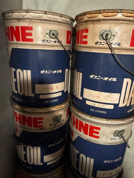 潤滑油について質問です。会社の倉庫の奥から古いパッケージの未使用の