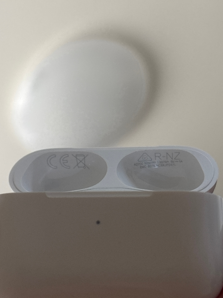 メルカリでAirPodsPro2を購入したんですが、偽物か本物かわ - Yahoo