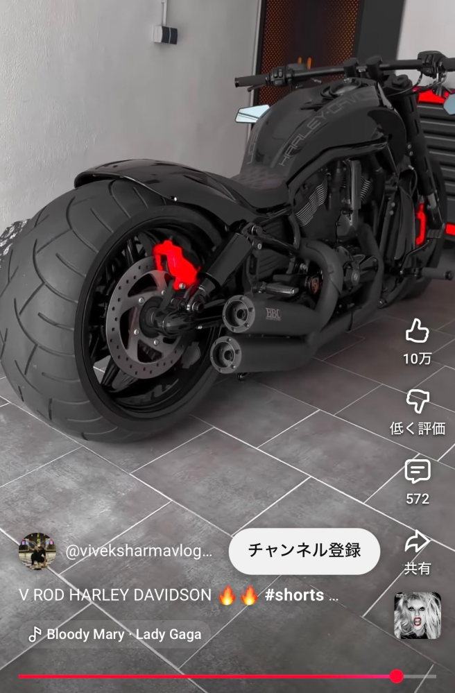 ままま これってなんで言うバイクですか？カスタムしてるなら原型のバイクを教