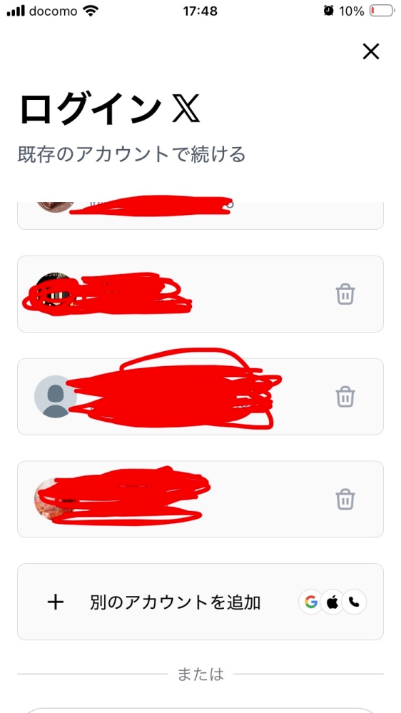 Yahoo!知恵袋 - みんなの知恵共有サービス