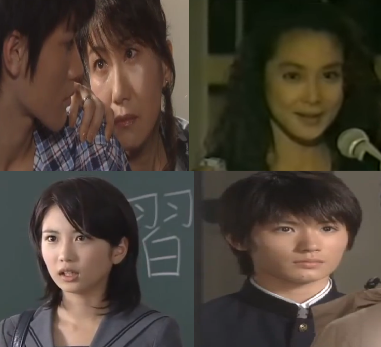 日テレ系『14才の母』(主演=志田未来・2006年)で、三浦春馬さん(故人