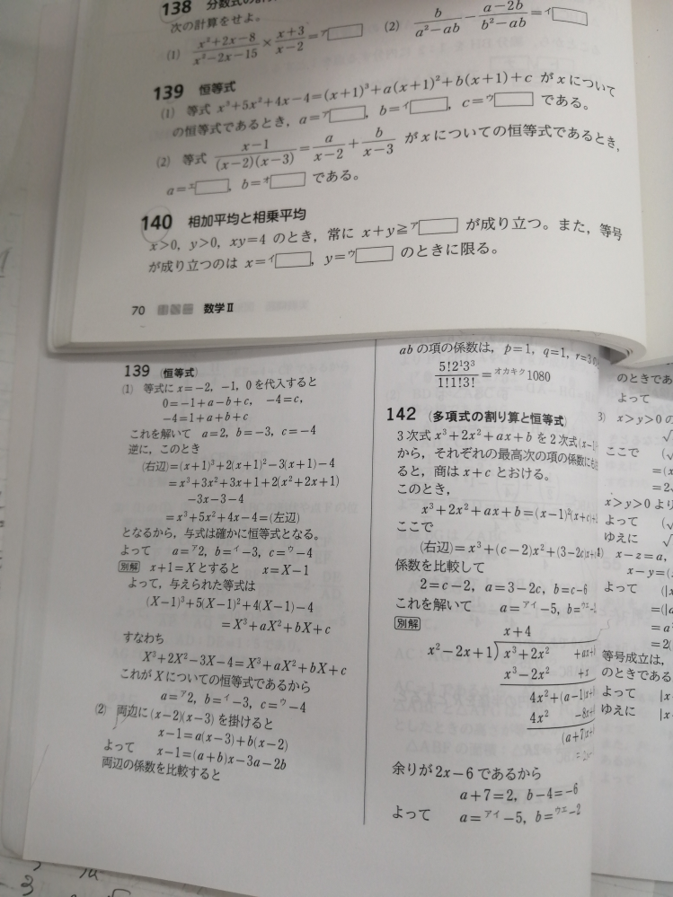 Yahoo!知恵袋 - みんなの知恵共有サービス