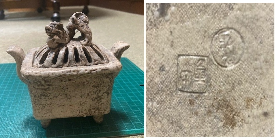 オークション出品中にの香枦の「これは何に？」の詳細写真 今は亡き父親が戦前中国にいた時に持っていた香炉だと思います。陶器で