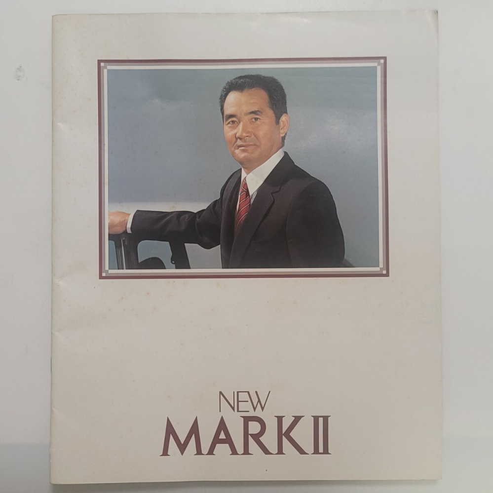 質問の画像
