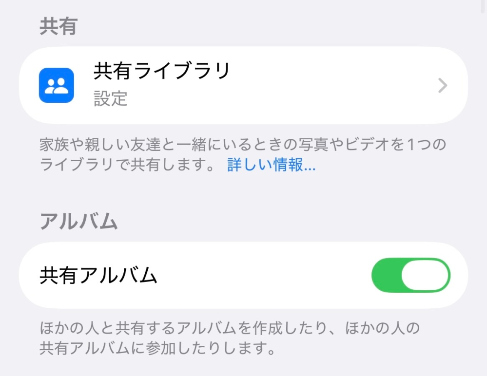メルカリで購入しましたが、購入後に取り引きメッセージしても返