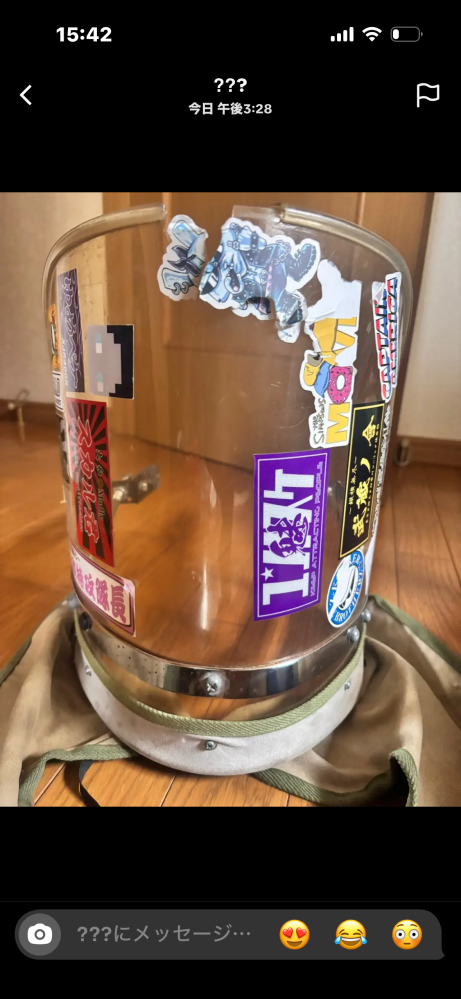バイクの旭風防なんですけど、割れを修復する方法ありますか？調べたら