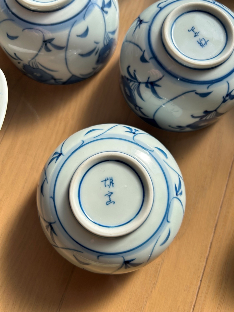 壺屋焼き　小橋川清二さんの作品です 沖縄県壺屋焼の陶芸家・小橋川清次さんの情報を教えて下さい - Yahoo