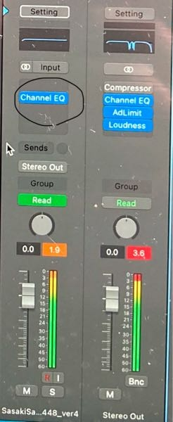 DTMのDAWソフトlogic proについて質問です。 写真の黒丸で囲んだeqをオフにするとAdLimtが発動して0dbより音量が上がらなくなるのですが、eqをオンにするとAdLimtが発動しなくて0dbを超えてしまうのですが、対処法はありますでしょうか？