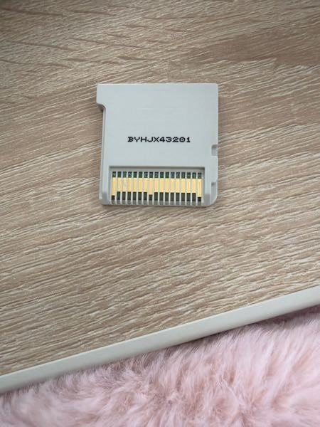 3dsの妖怪ウォッチ本家だけカセットが読み込まれませんどうしたらい