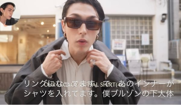 このSTUSSYのサングラスに似てるサングラス知りませんか？ - Yahoo!知恵袋