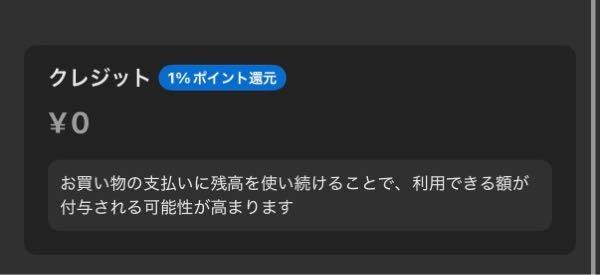 質問日時の新しい順】メルカリ 回答受付中の質問 - Yahoo!知恵袋